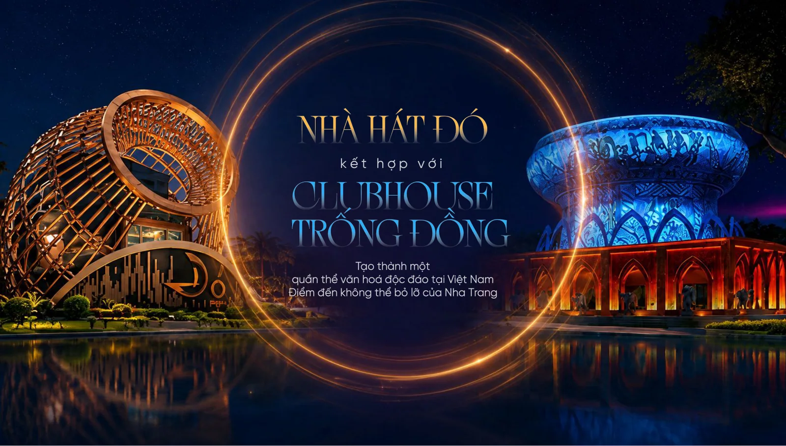 Nhà hát Đó